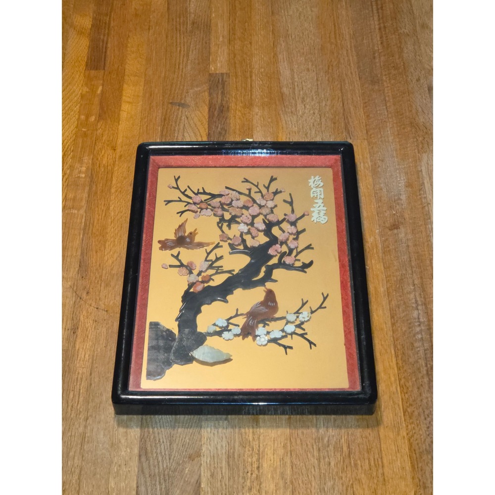 Vintage Chinese Shadow Box Shell Stone Art Cherry Blossom Birds Black Frame 13in